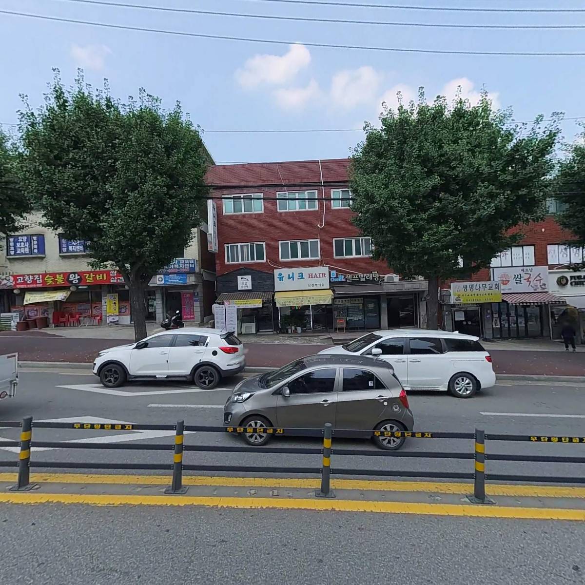 닥스어학원_3