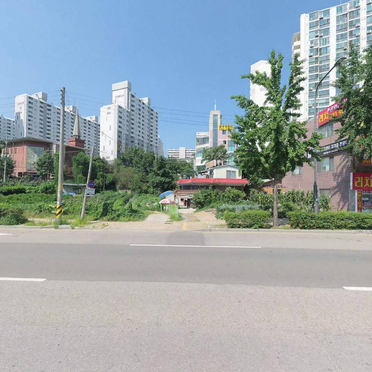 메이커척협동조합_3