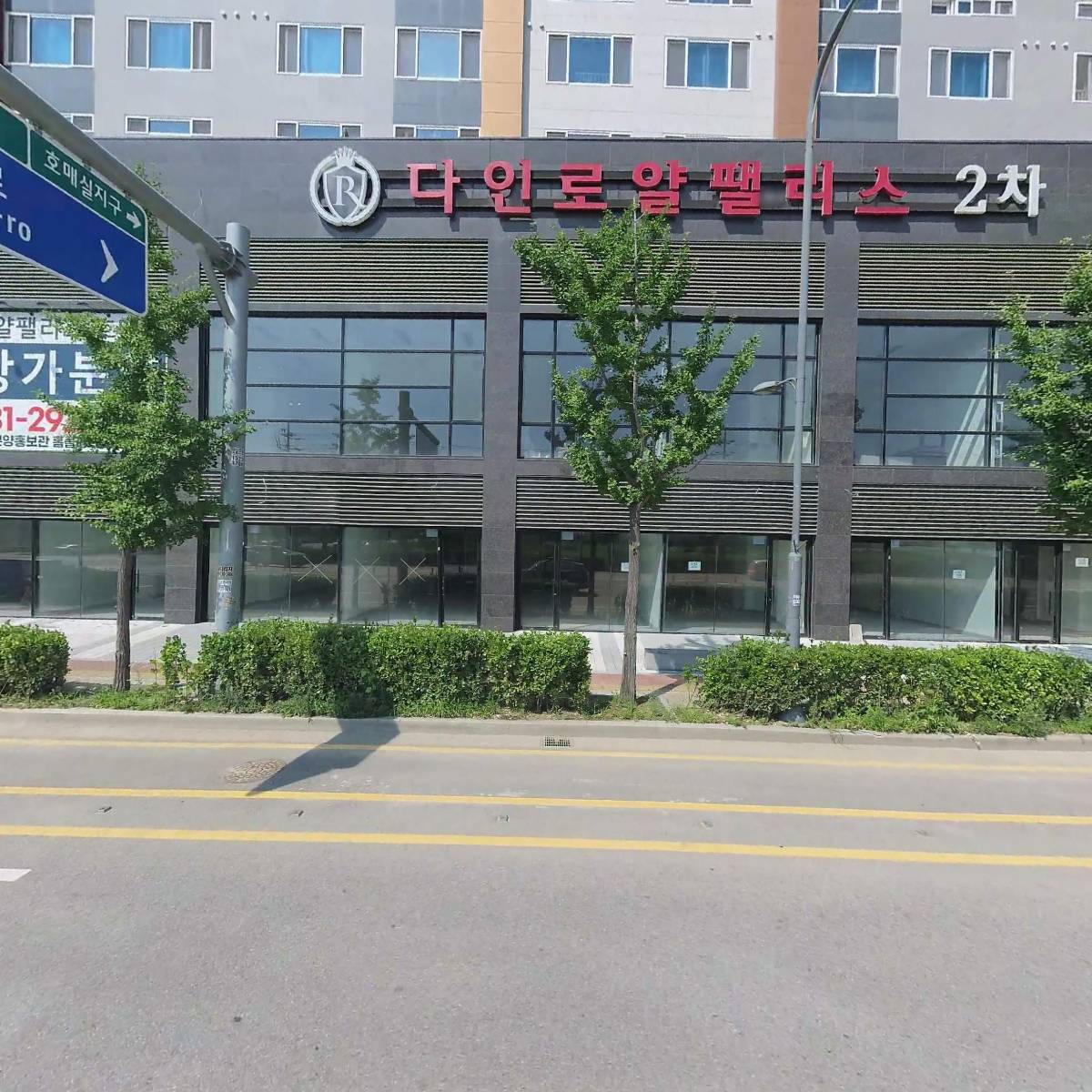 기업경영인증원