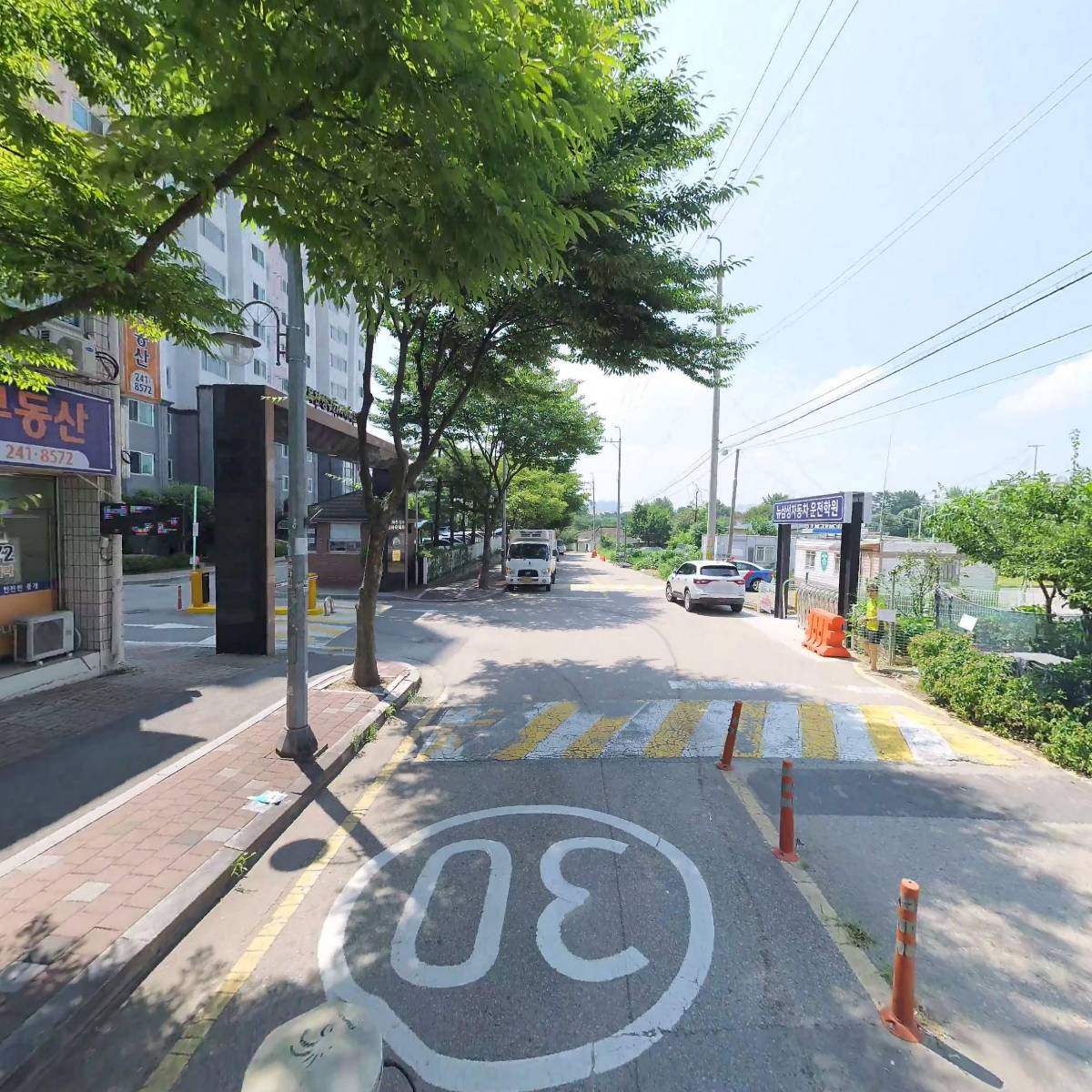 뉴삼성자동차운전전문학원 주식회사_2