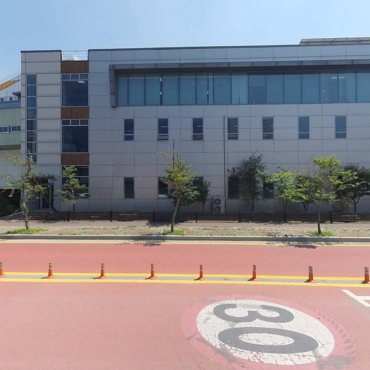 주식회사 씨엔아이_3