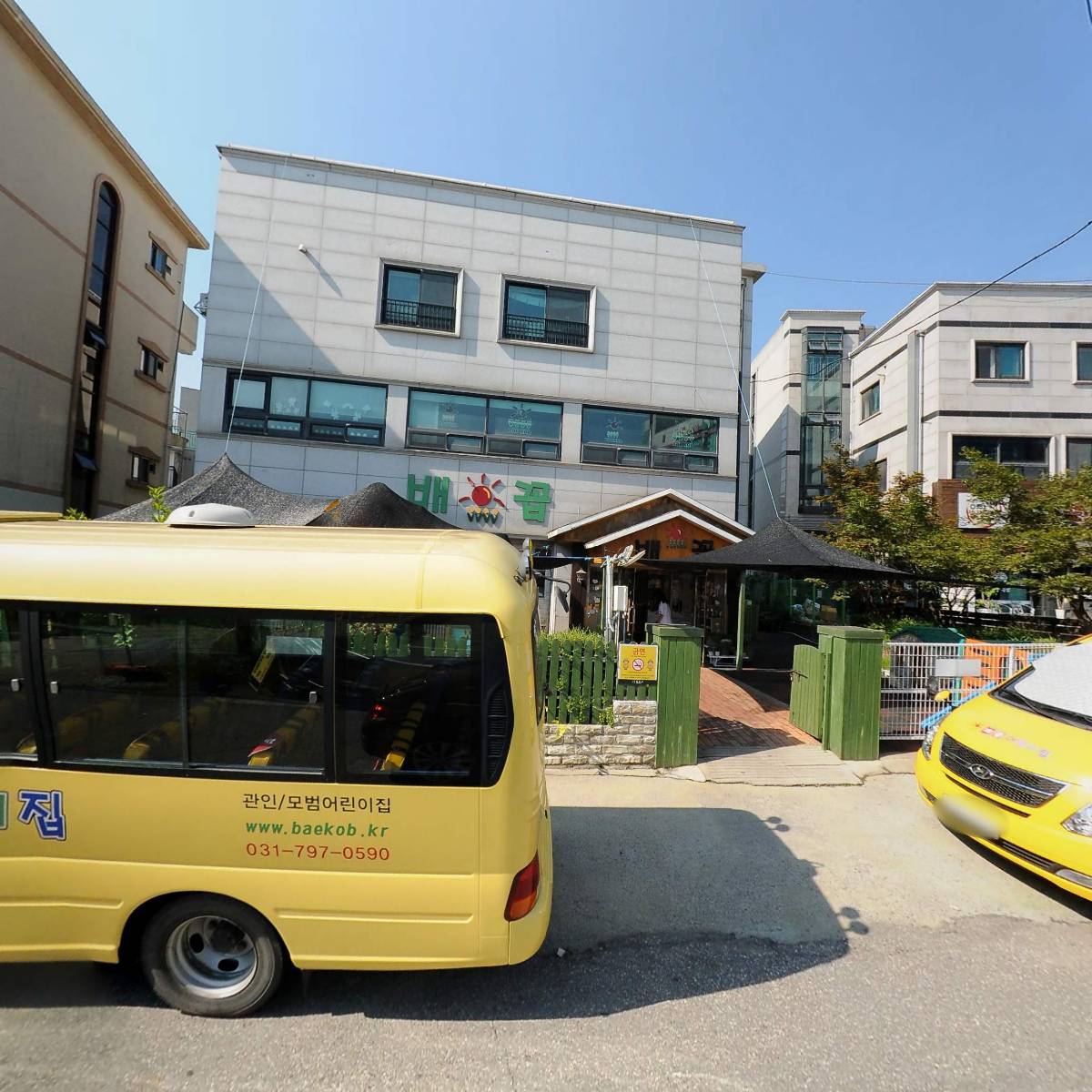 배꼽어린이집(광주)_3