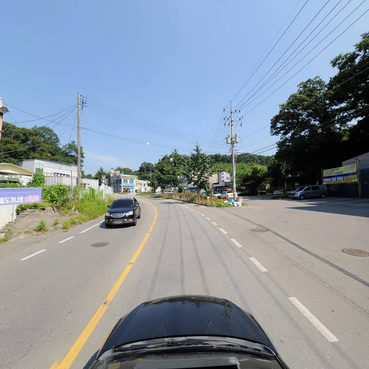 셀앤디_4