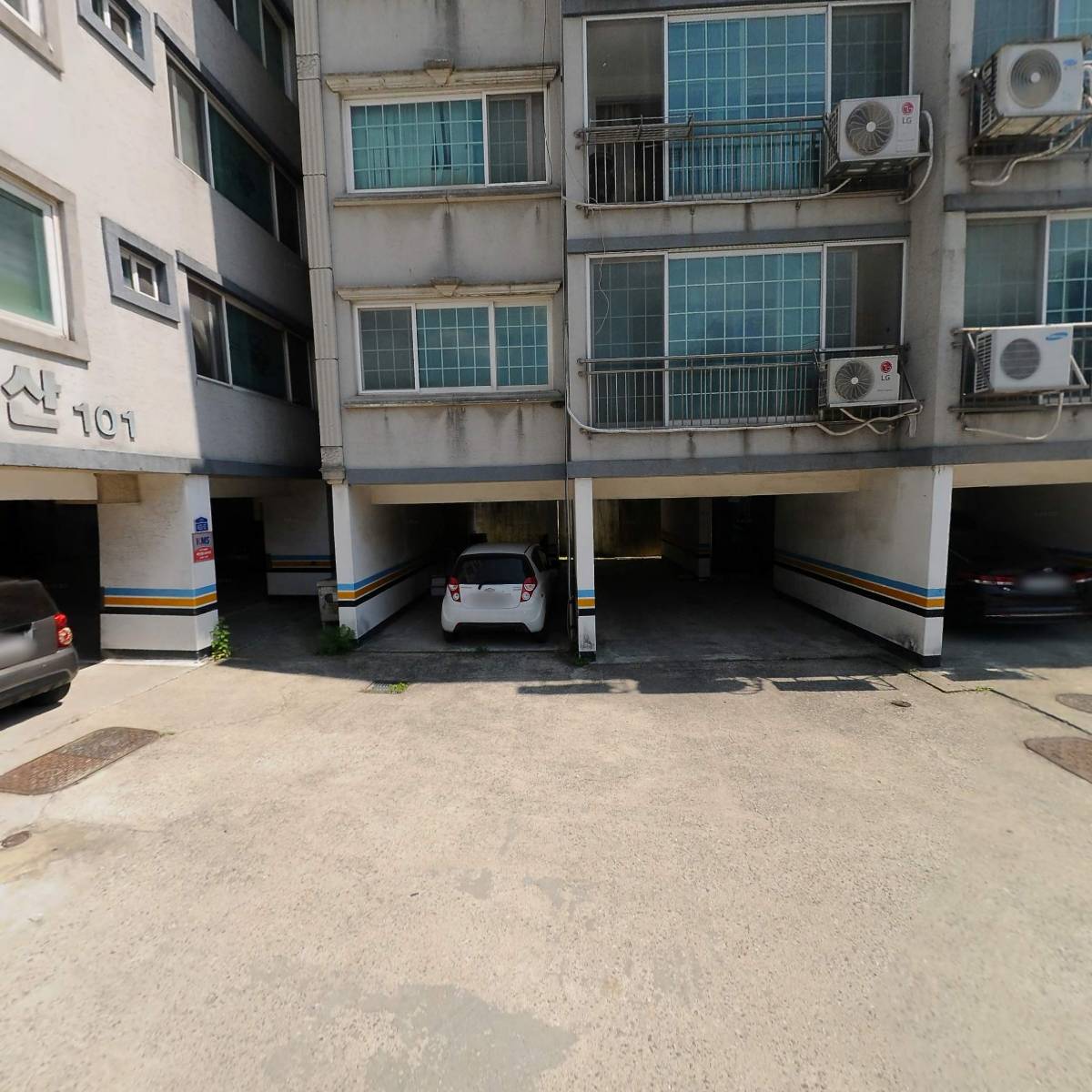 원보식품