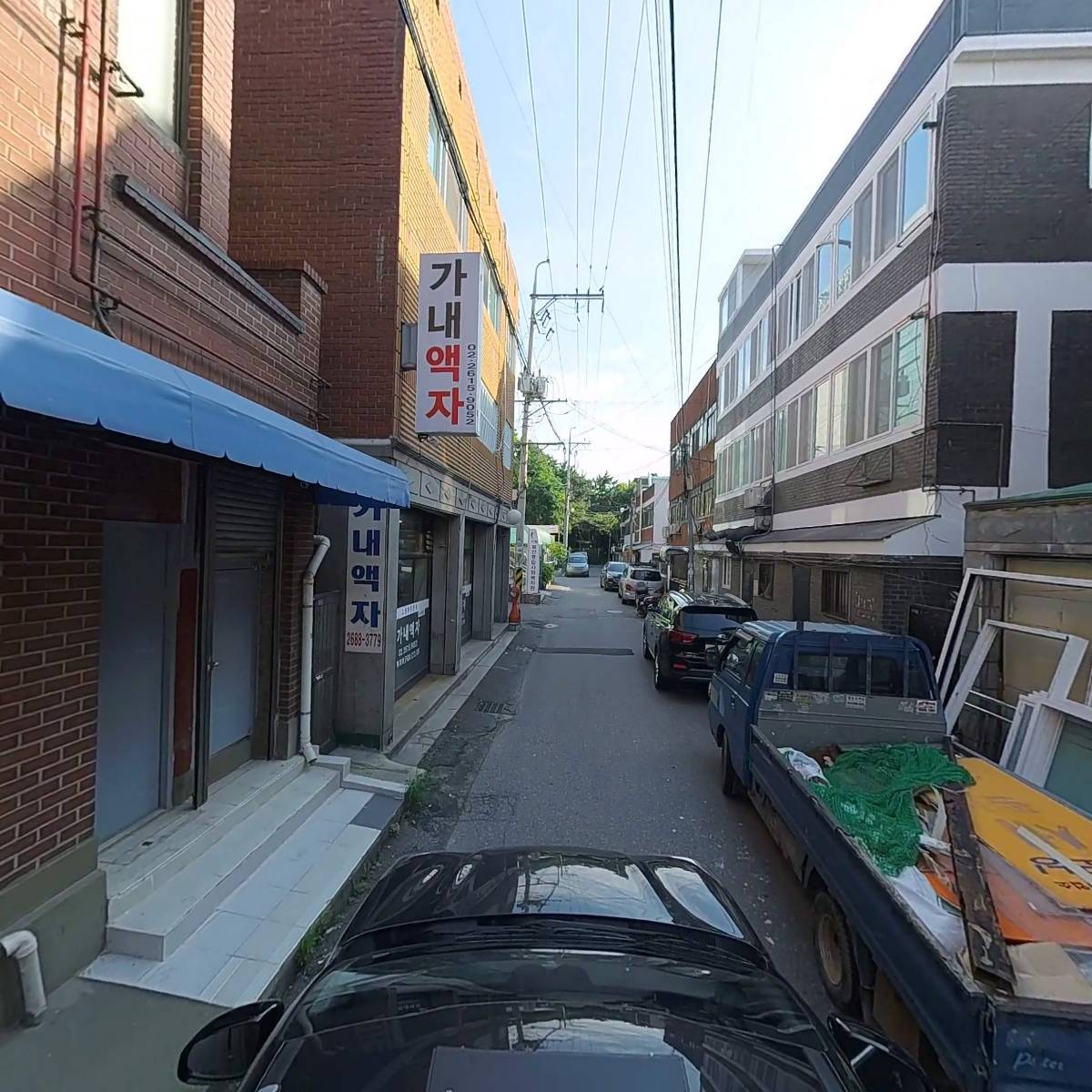 광명시니어클럽_4