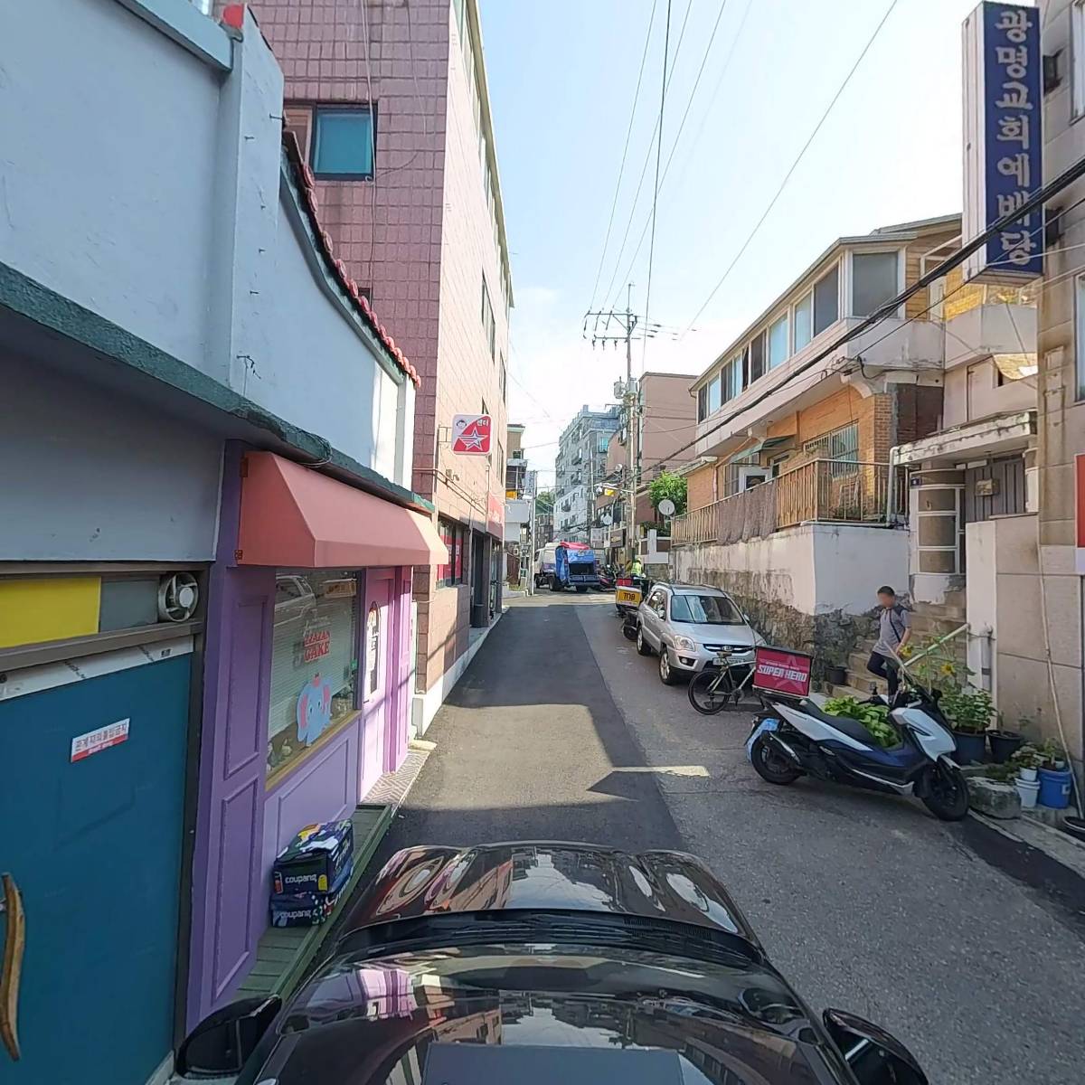 광명오토바이_4