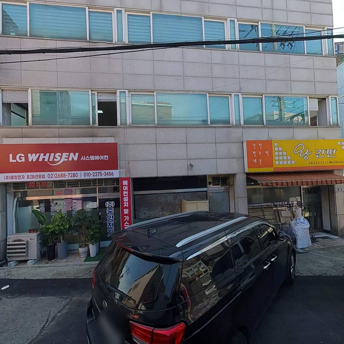 광명오토바이