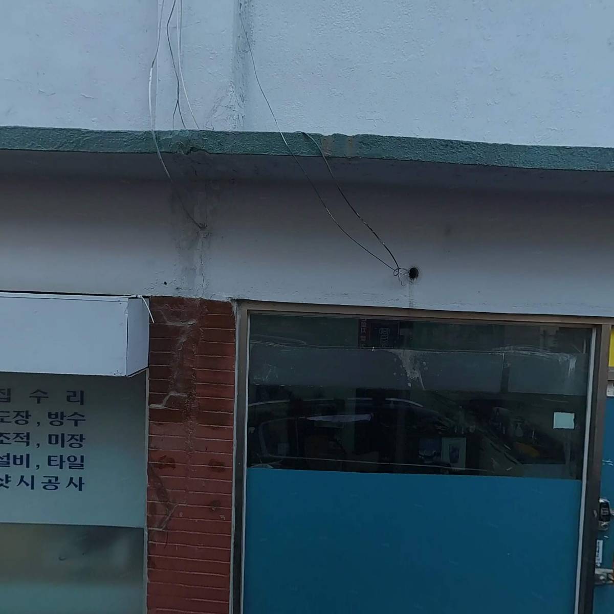 광명오토바이_3
