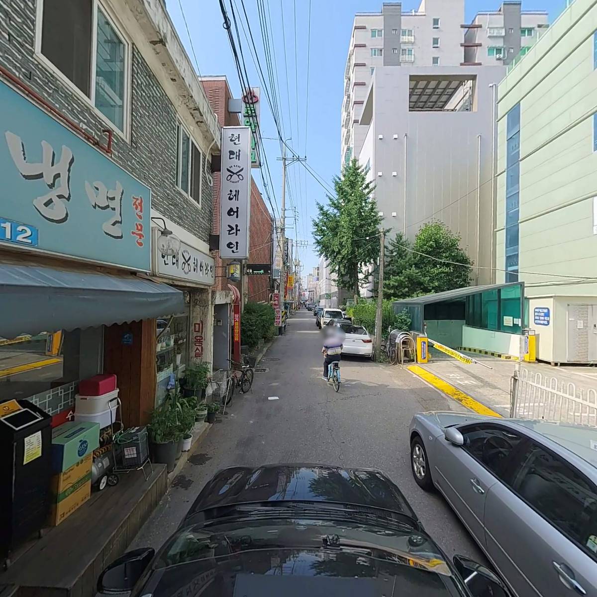 광명２동우체국_4