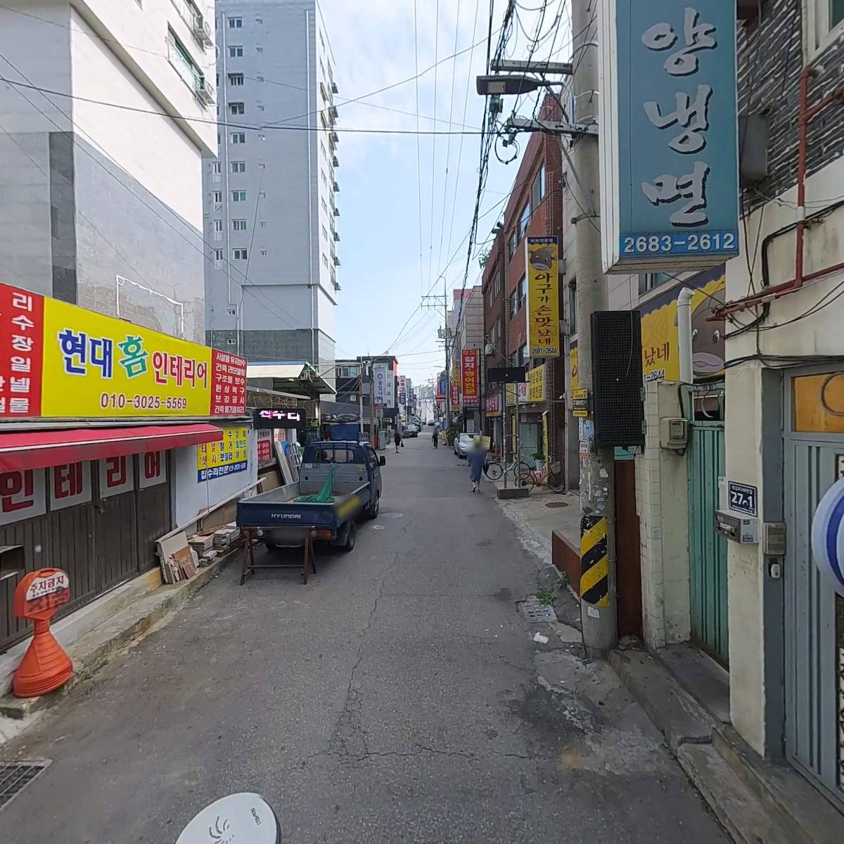 광명２동우체국_2