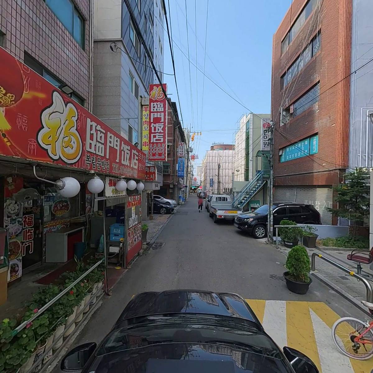 환지디자인_4