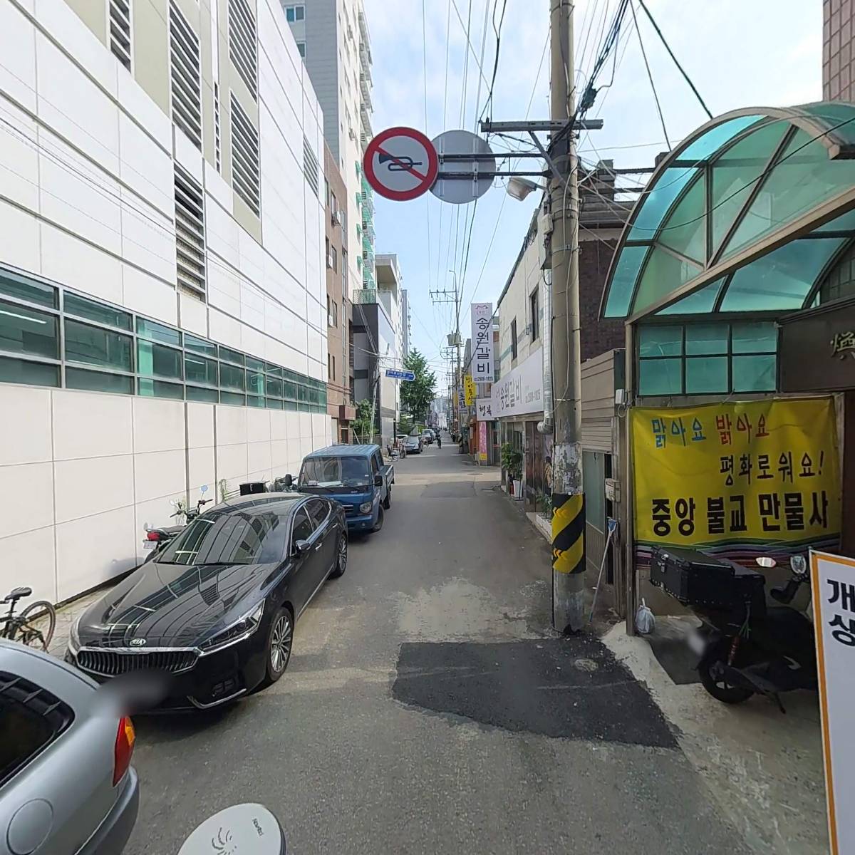 환지디자인_2