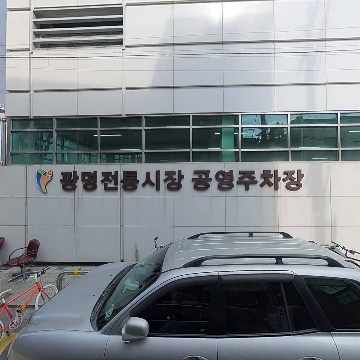 환지디자인