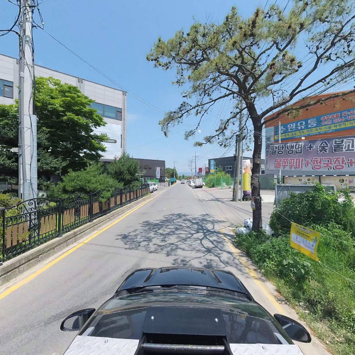 클라이블_4