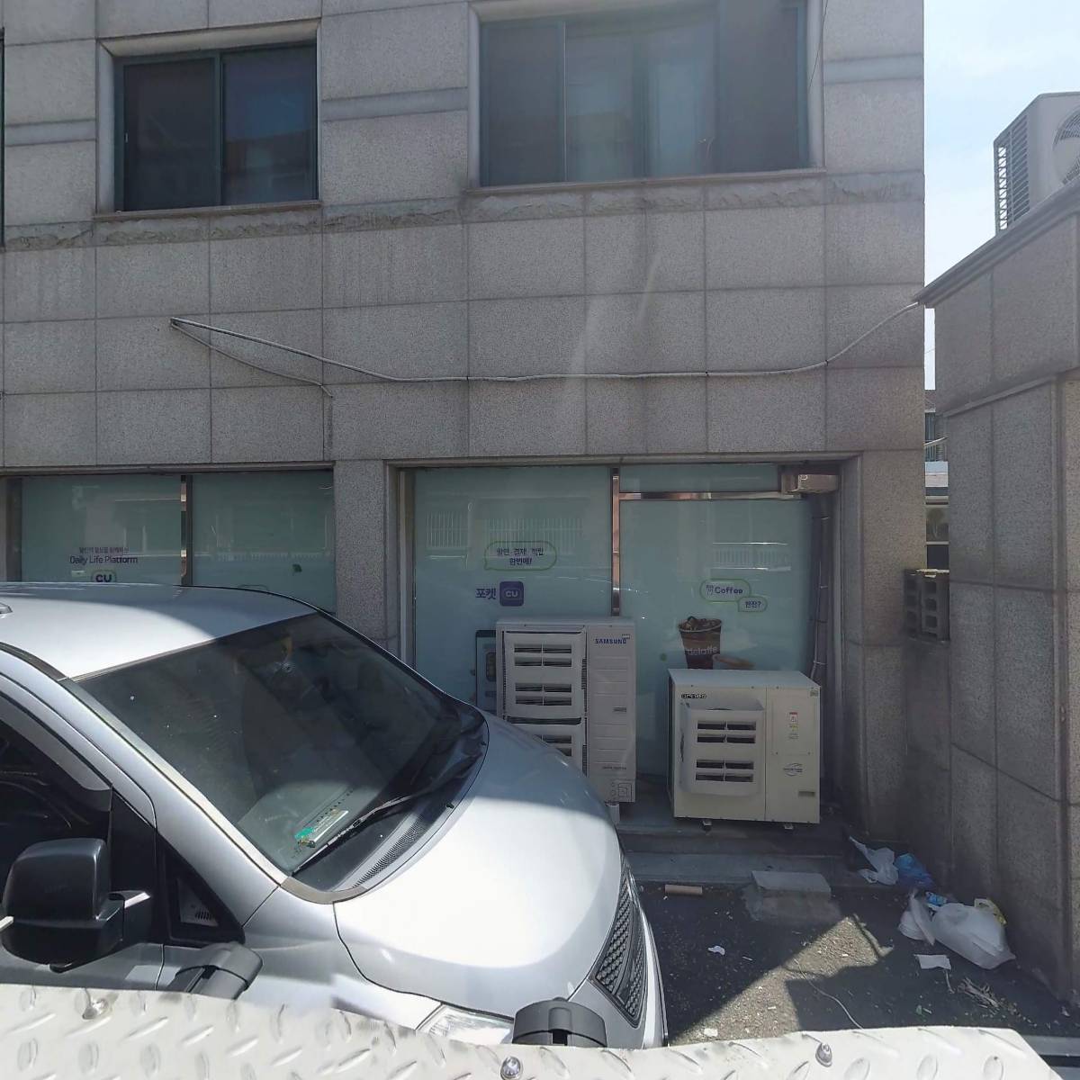 국민생활체육 수원시풋살연합회