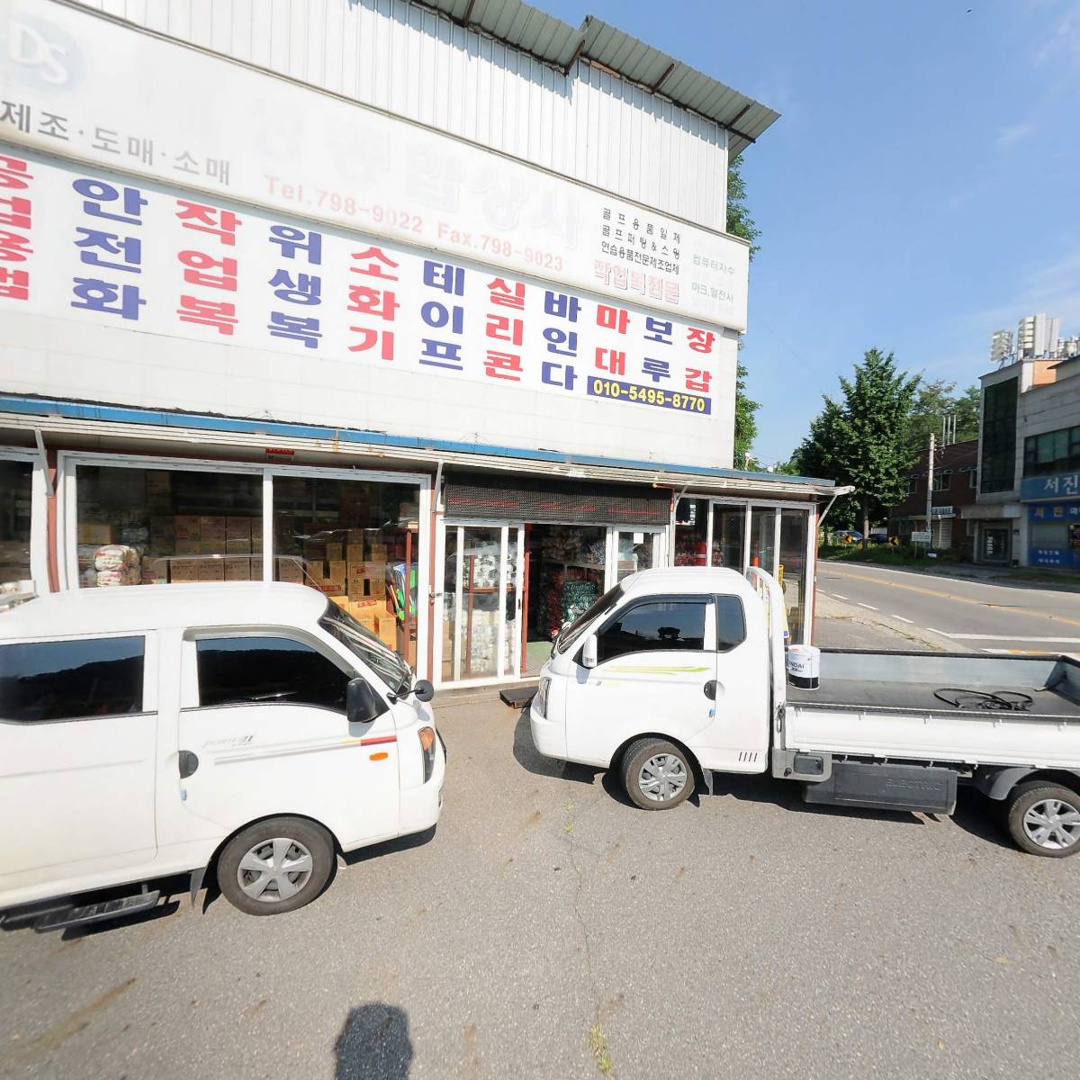 대성유니폼_3