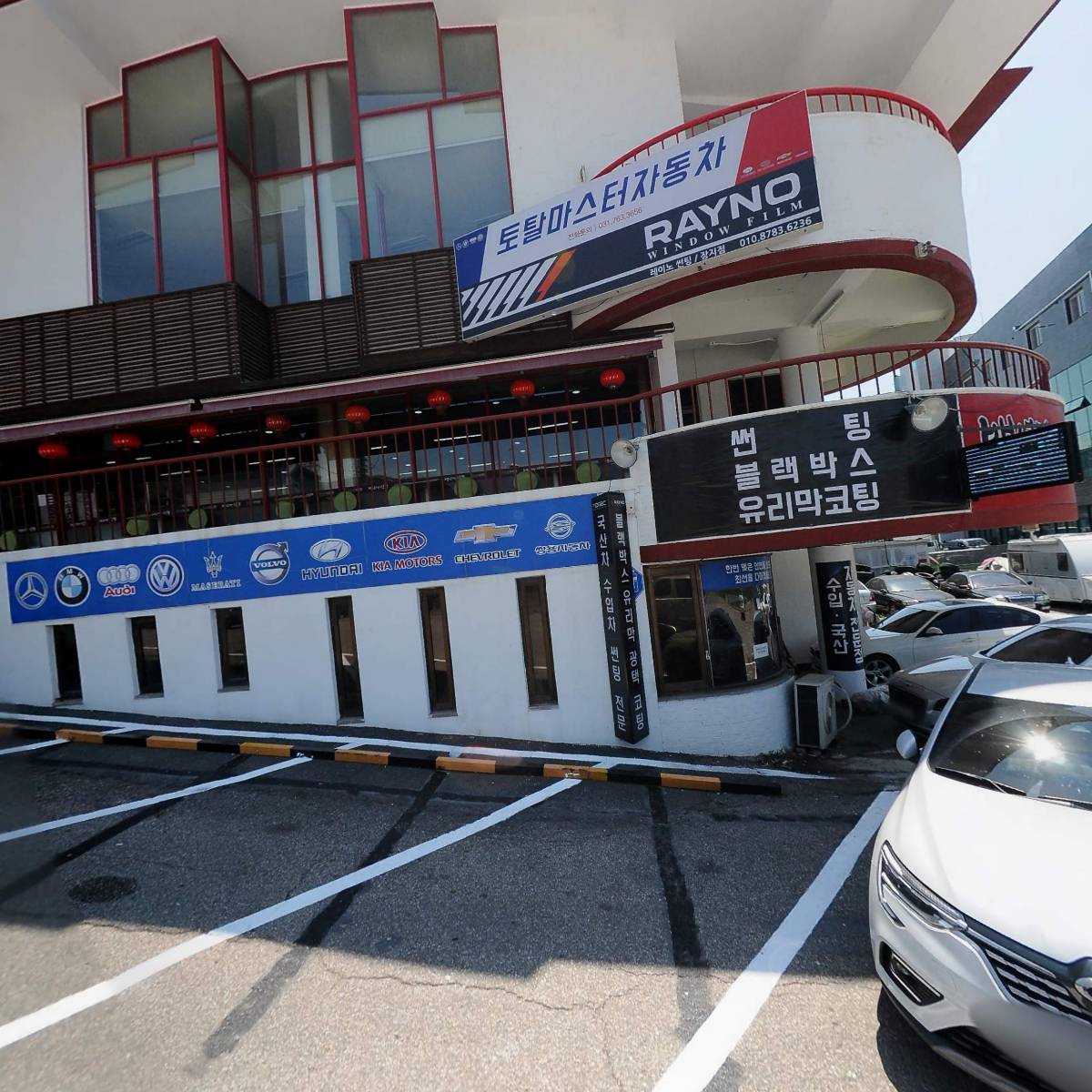 앤에스산업개발(주)_3