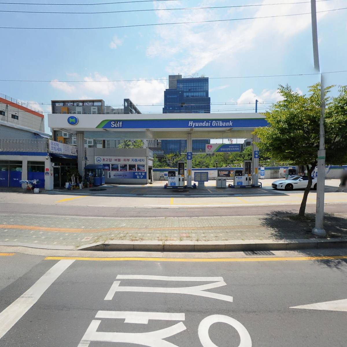 에이치디현대오일뱅크(주)직영담터셀프주유소