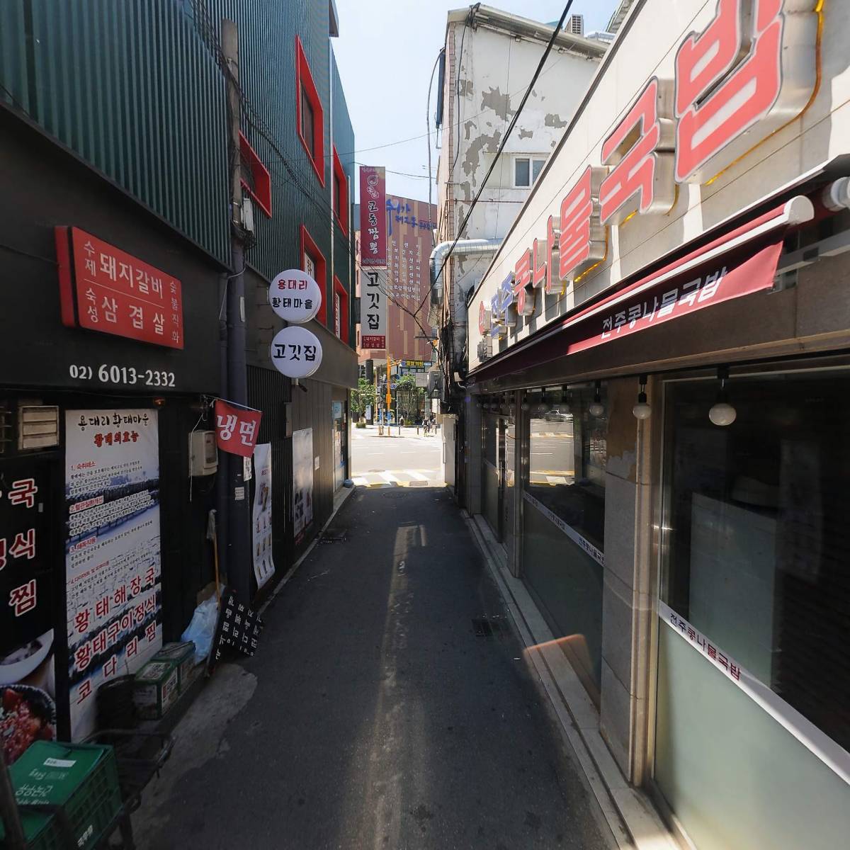 （주）비사벌_2