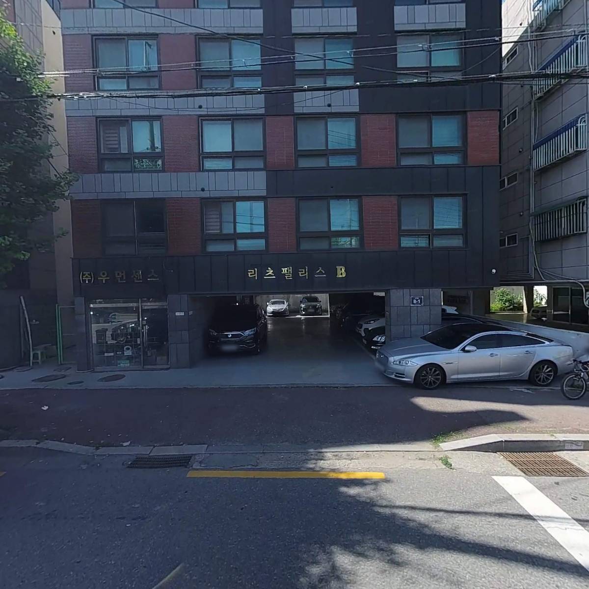 주식회사 우먼센스