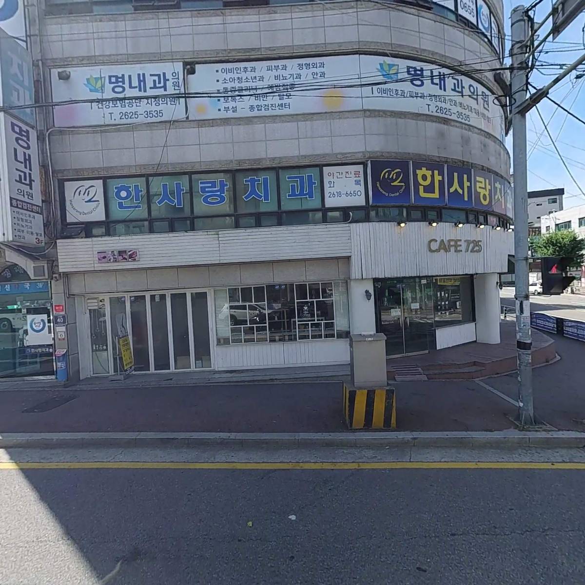 아벨필라테스 광명