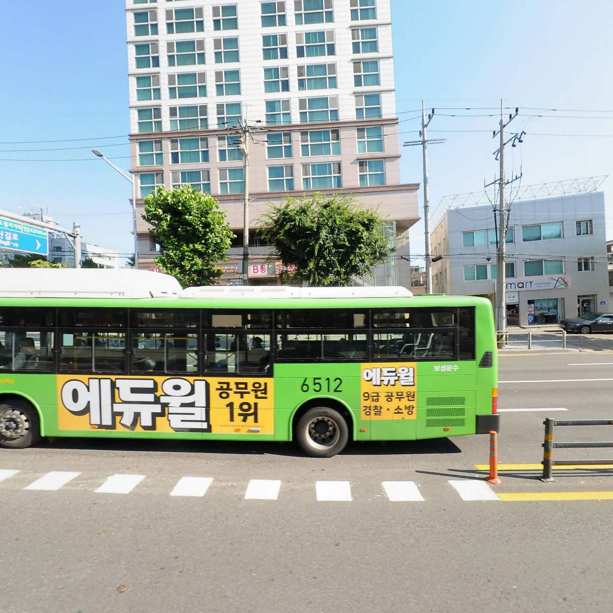 위니아서비스영등포점_3