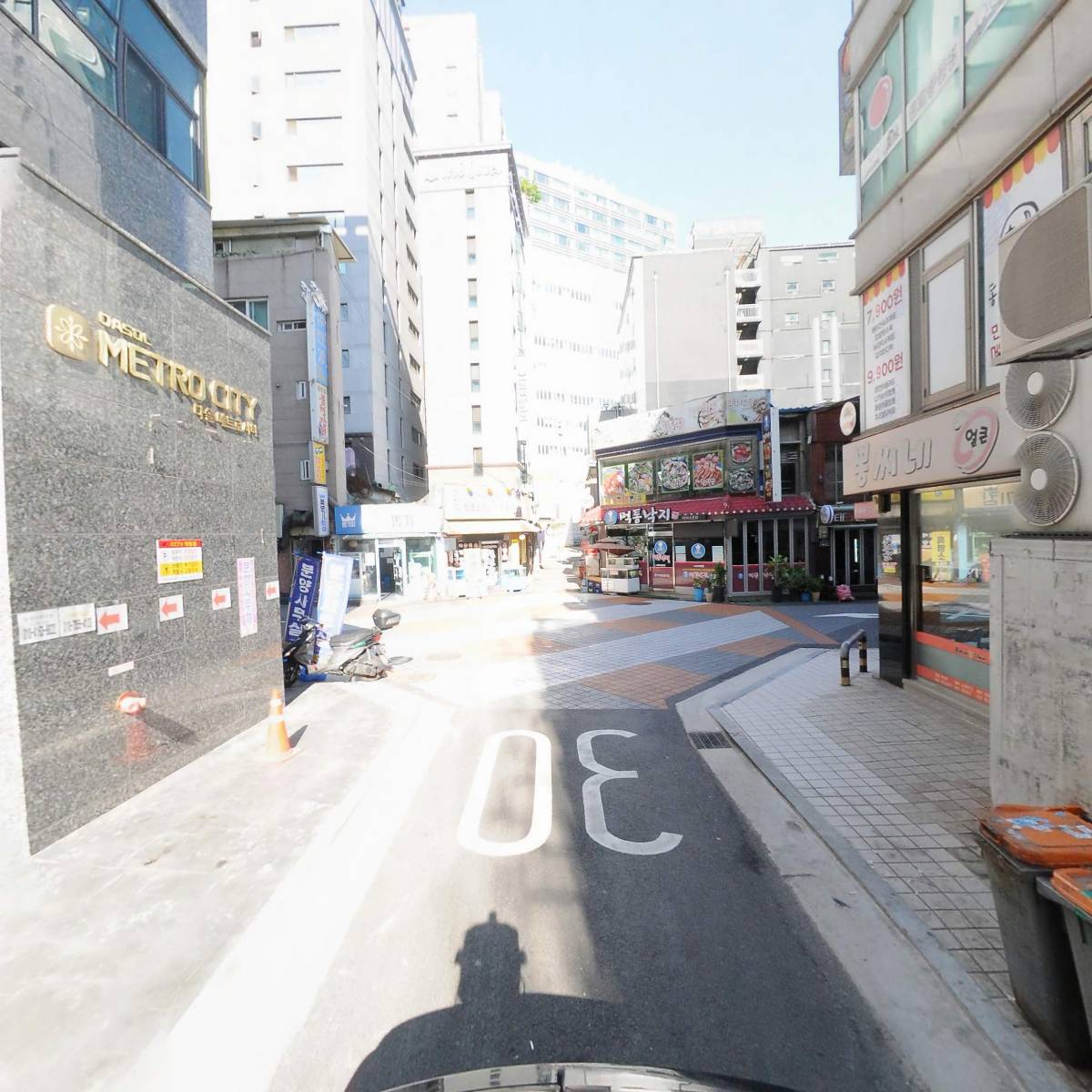 디엠케이92_2