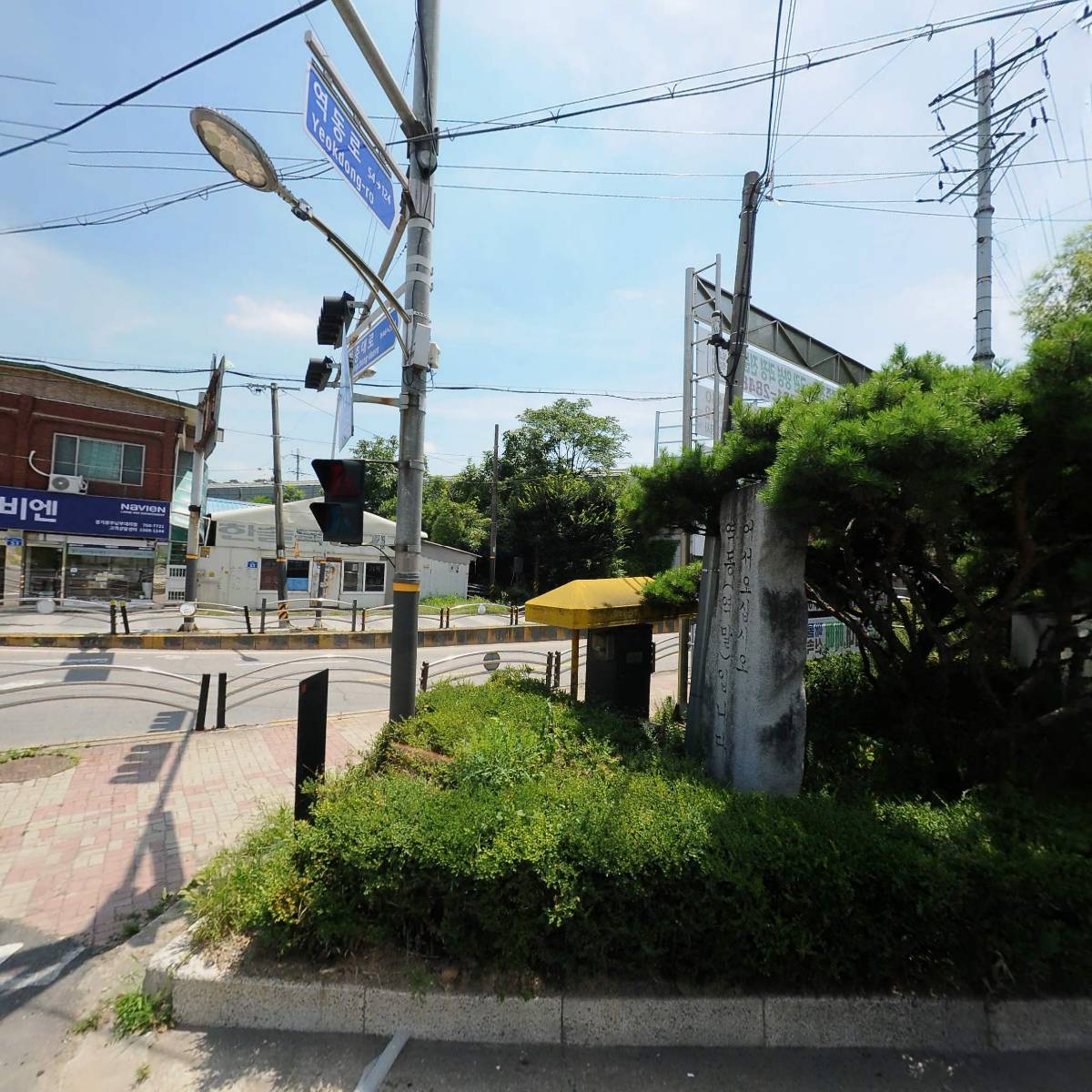 디에이치 스킨스칼프_3