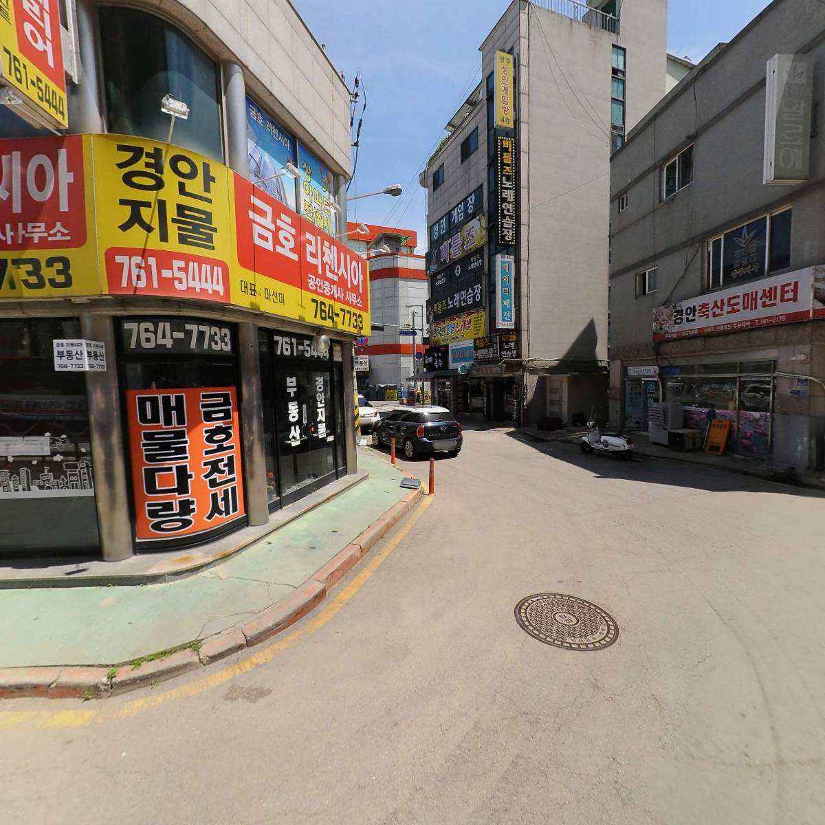 리게인스터디카페 경기광주경안점