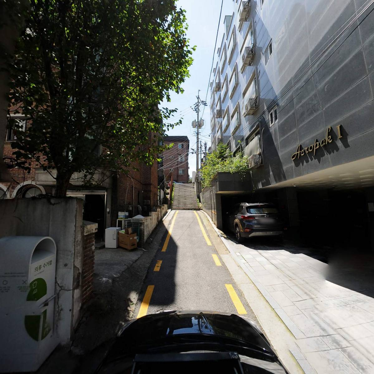 (주) 퐁당투어_4