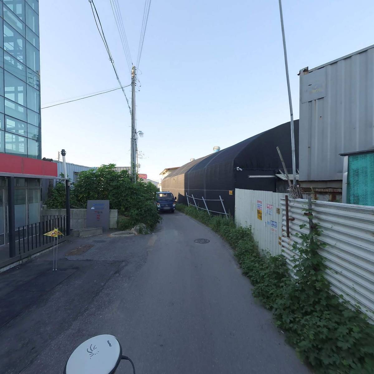 주식회사 지엔텍_2