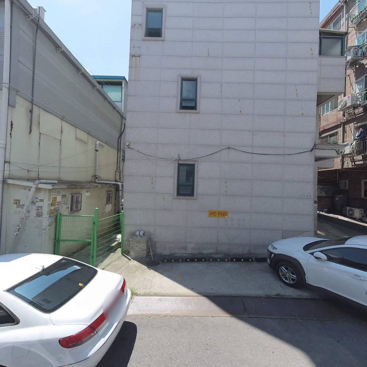 구노포차수원탑동점