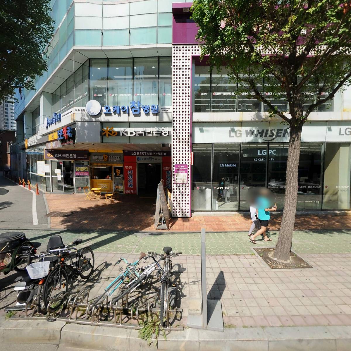 한촌설렁탕구리인창점