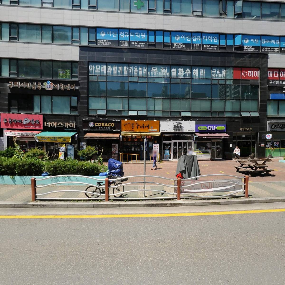 씨엘필라테스 구리점_3
