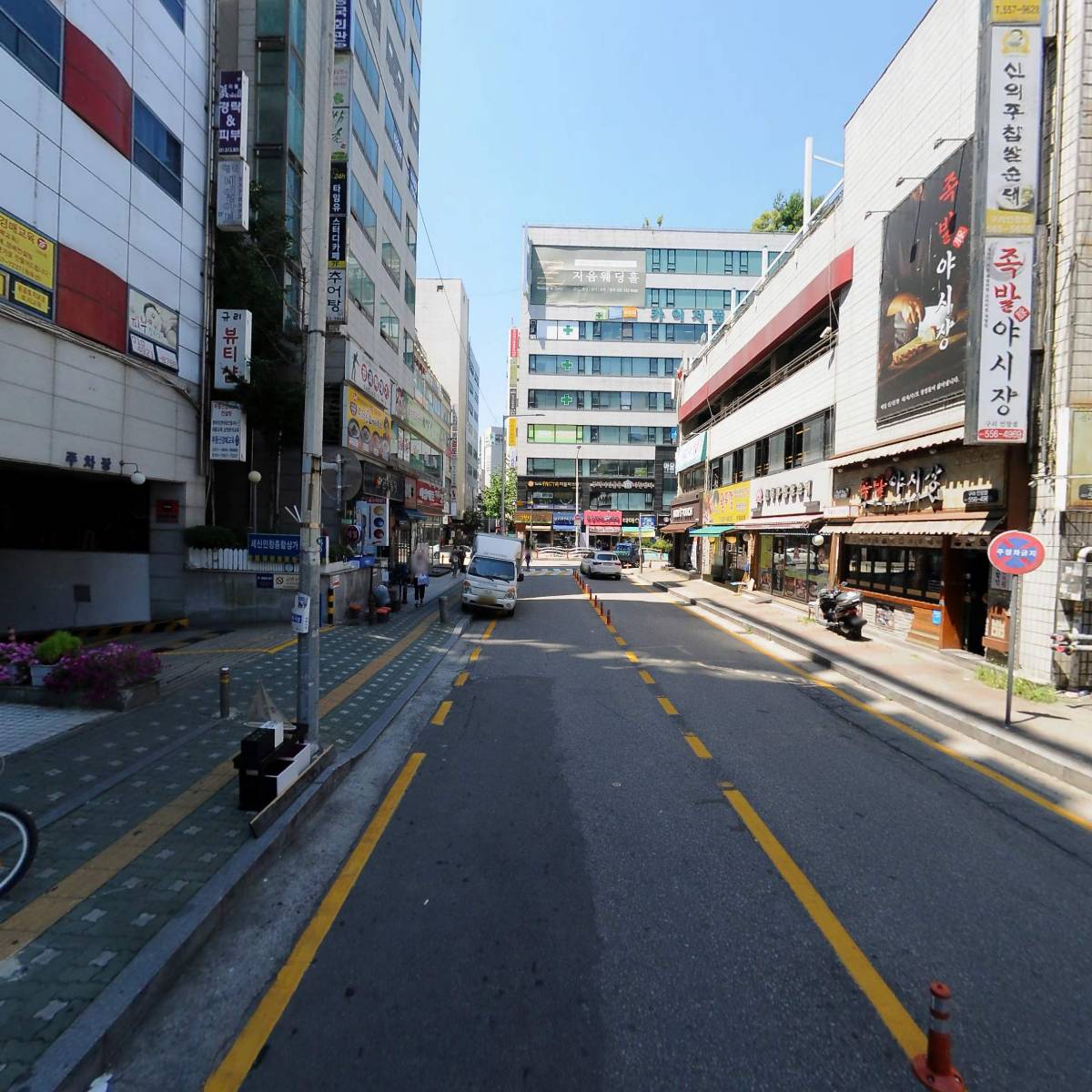 주식회사 디에스코리아_2