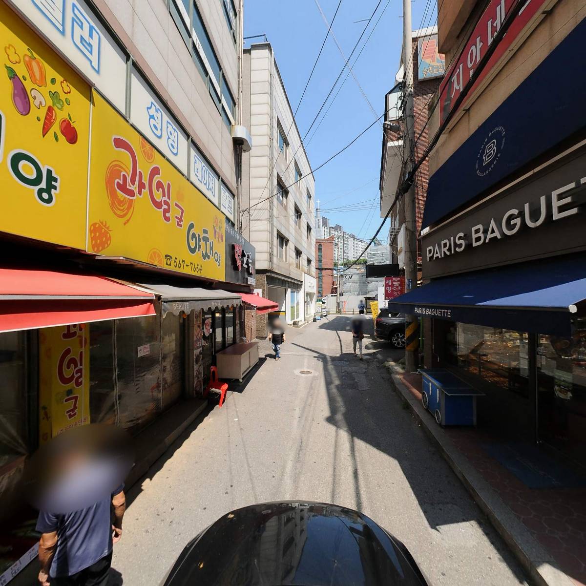 과일군 야채양_4