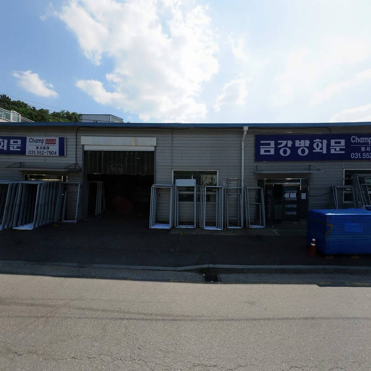 고냉지푸드_3