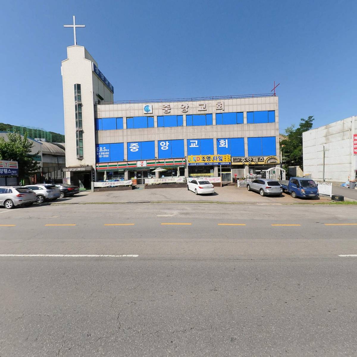 세븐일레븐 경기광주 쌍령점