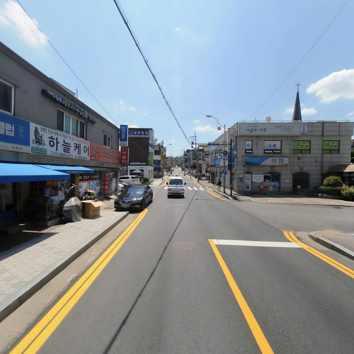 씨유 광주세무서점_2