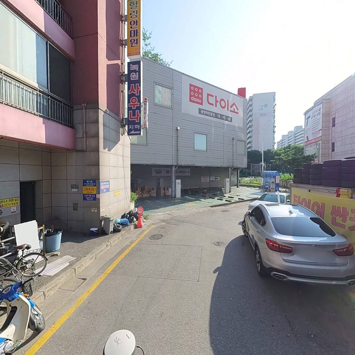 매드짐 광명 클라이밍센터_2