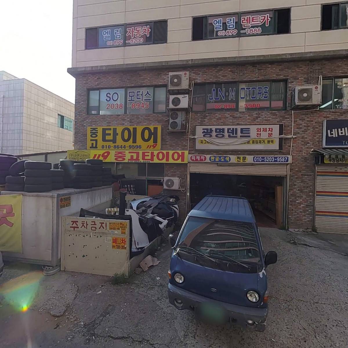 매드짐 광명 클라이밍센터_3
