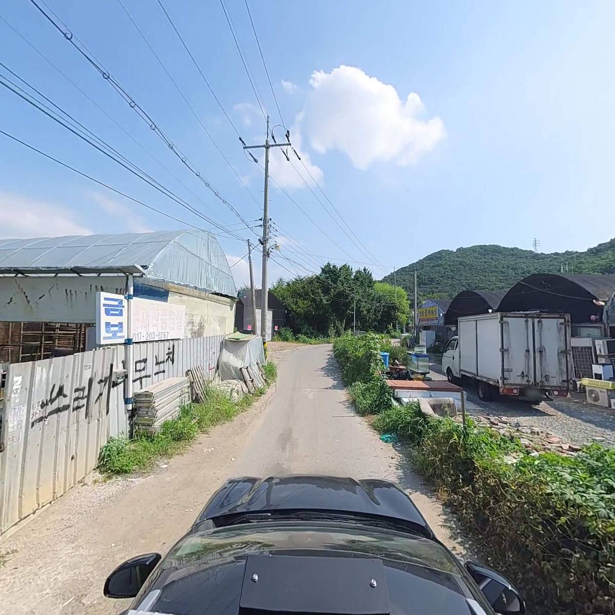 경향 유품정리 특수청소 고독사 특수청소업체_4
