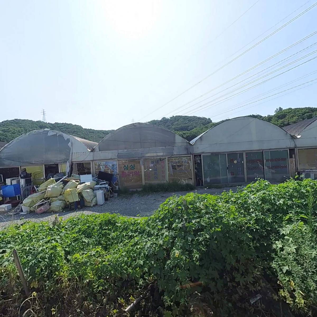 경향 유품정리 특수청소 고독사 특수청소업체