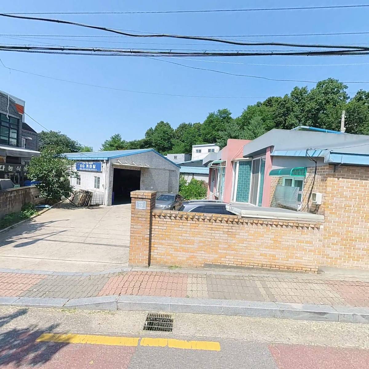 (주)에스지케미칼(이미정)_3