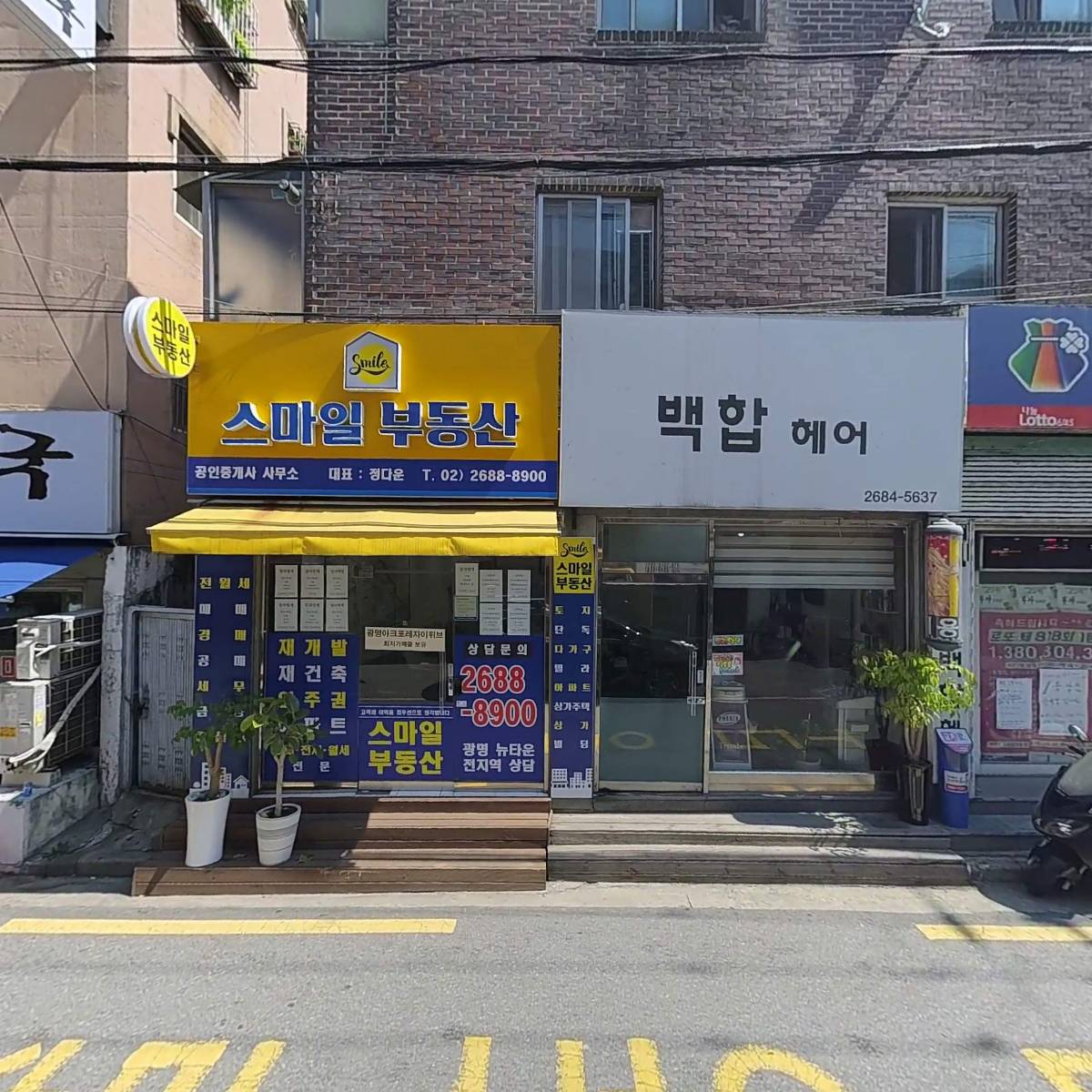 한복여행_3