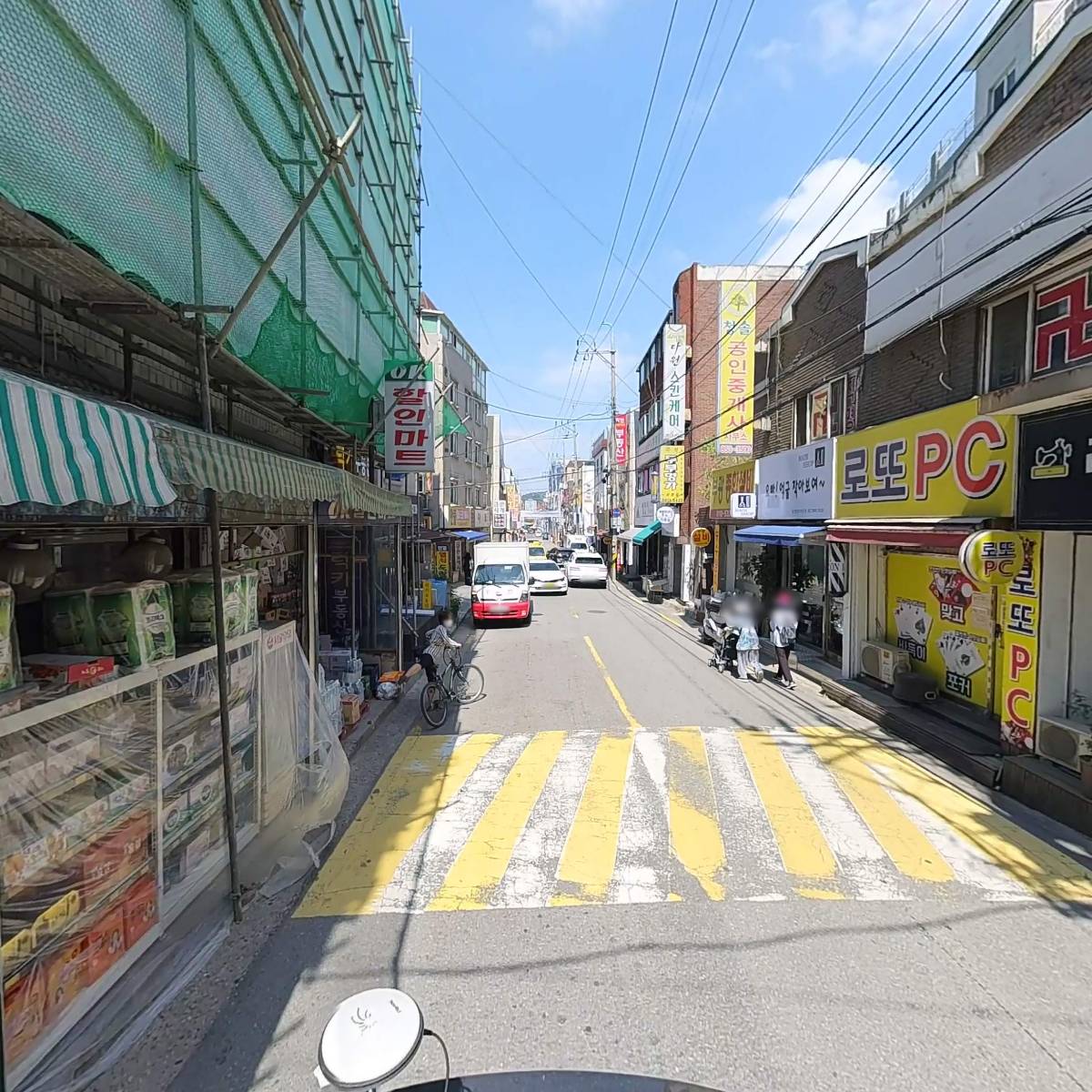 효태권도_2