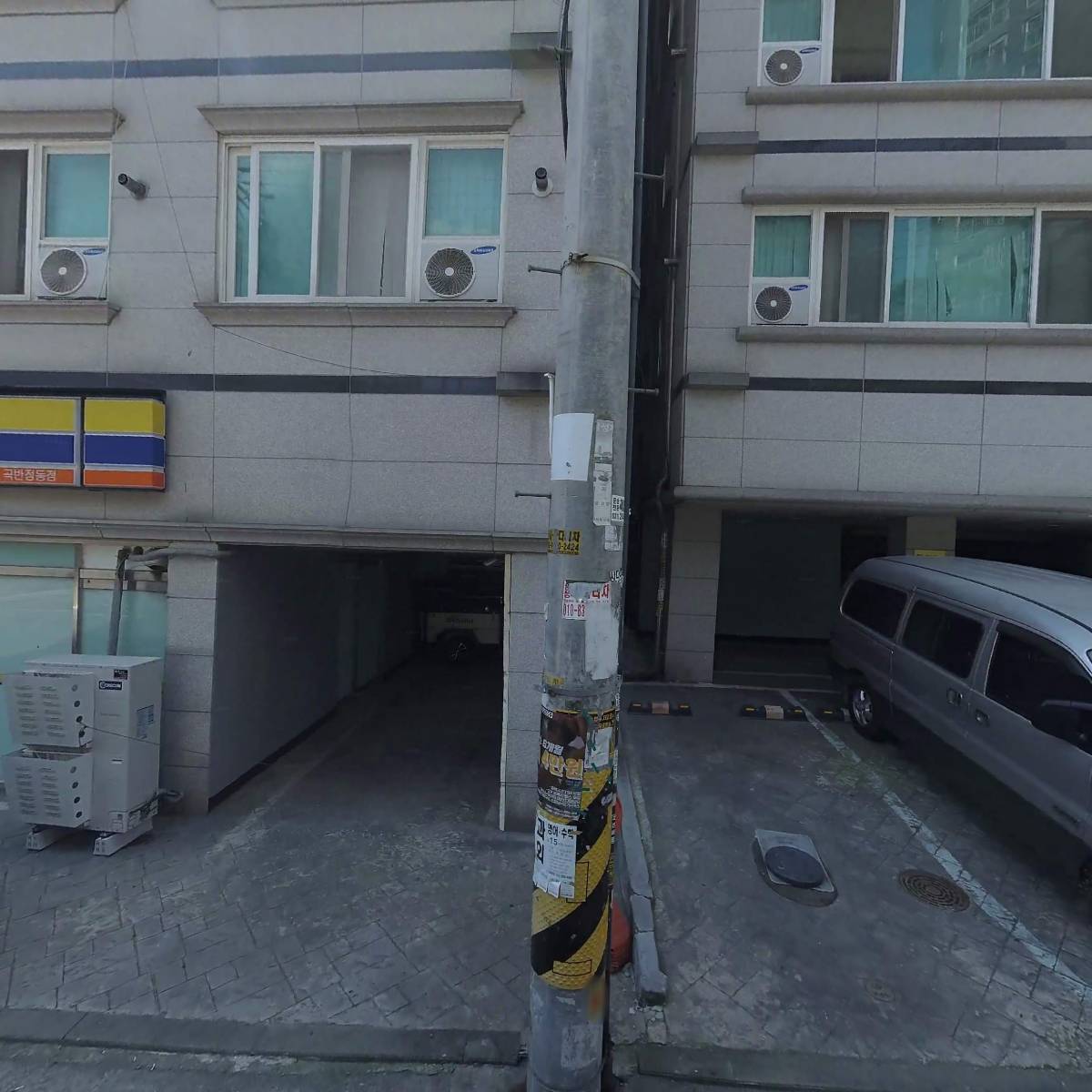 세븐일레븐 곡반정동점