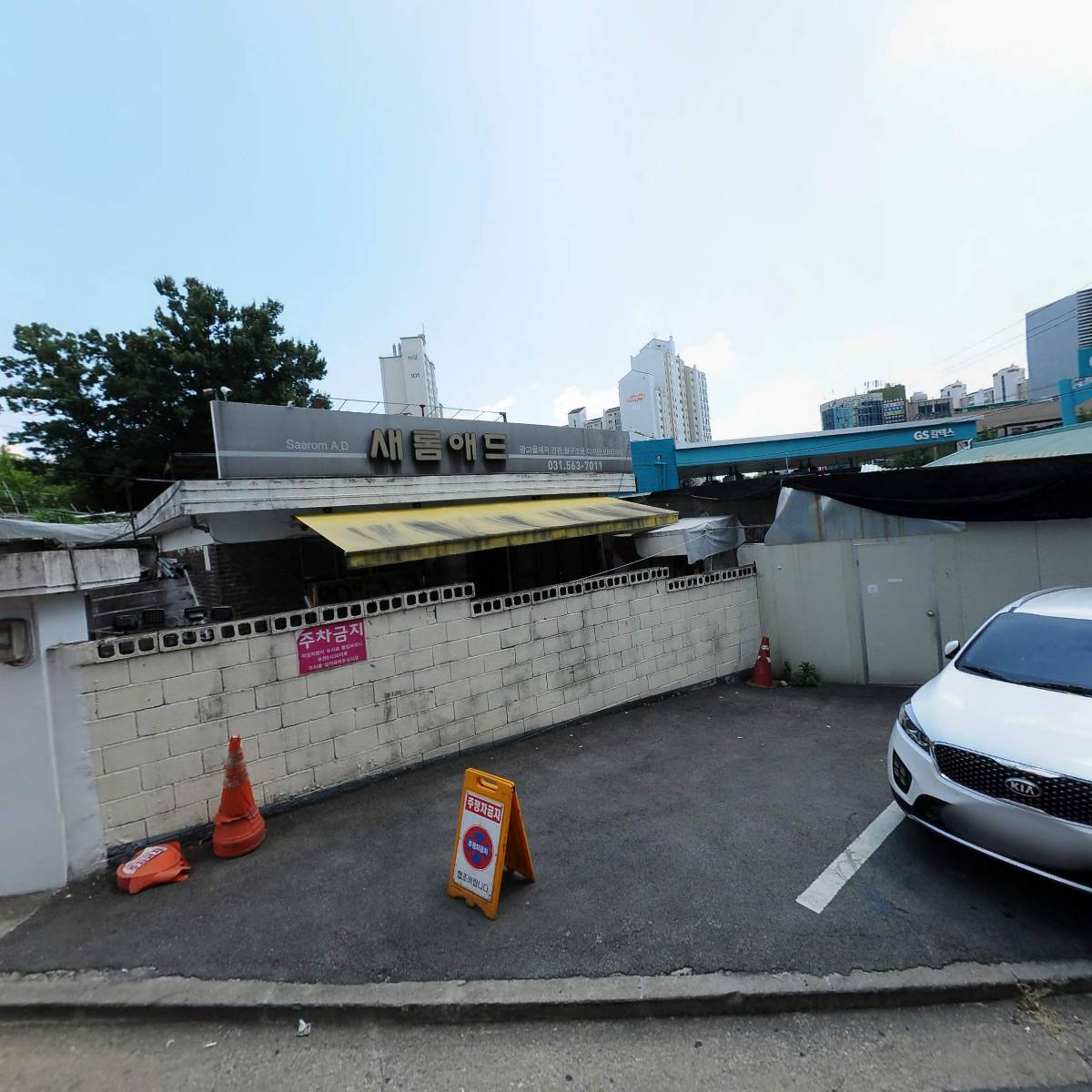 바른자세교정헬스케어_3