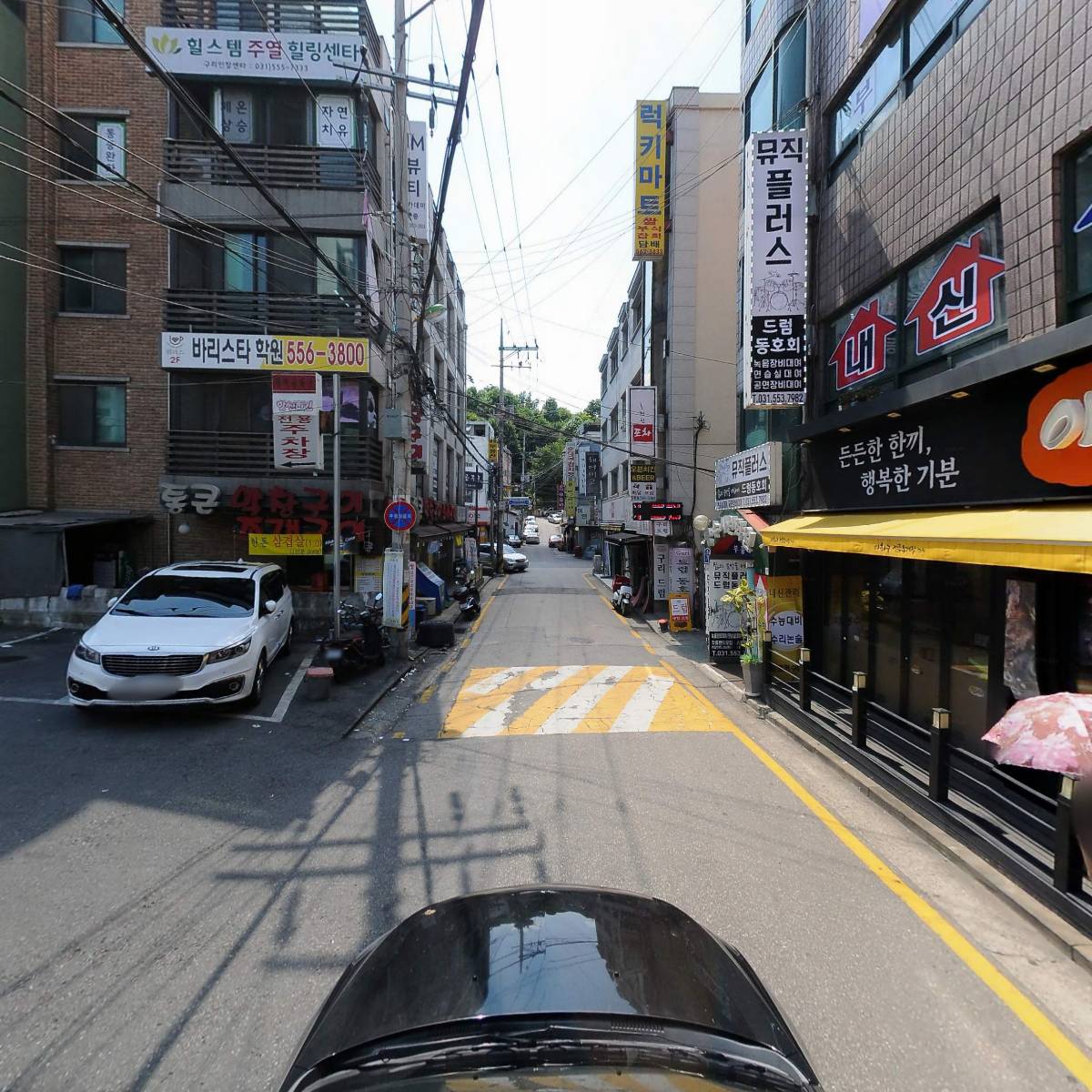 플로우필라테스구리점_4