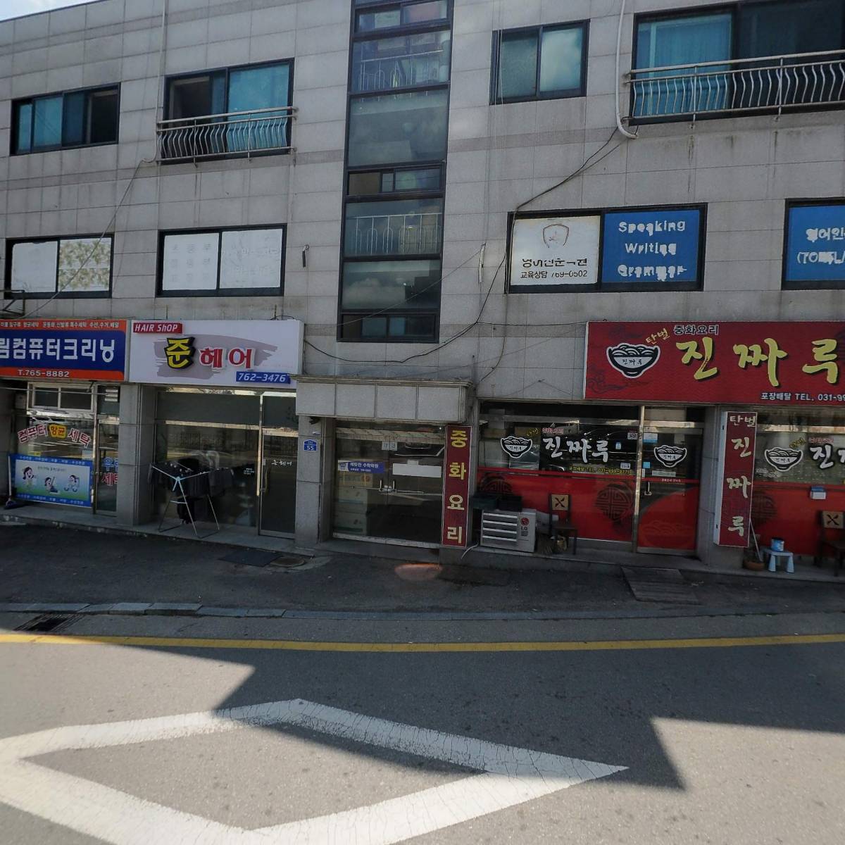 호두마켓_3